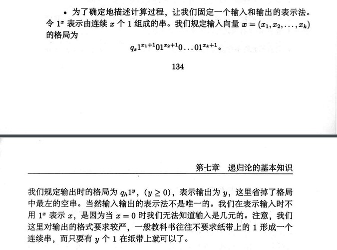 Screenshot_20220512-101154